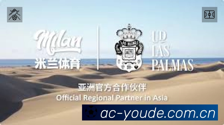 优德体育赛事入口体系与导航结构